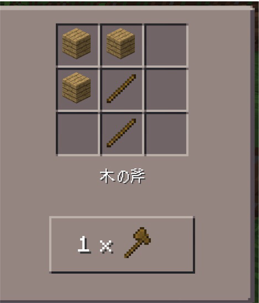 f:id:powerfuljp:20160317234409p:image f:id:powerfuljp:20160317234409p:image