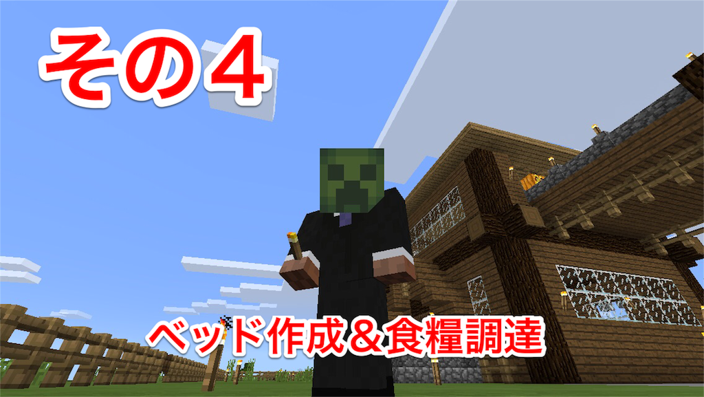 f:id:powerfuljp:20160320182015p:image f:id:powerfuljp:20160320182015p:image