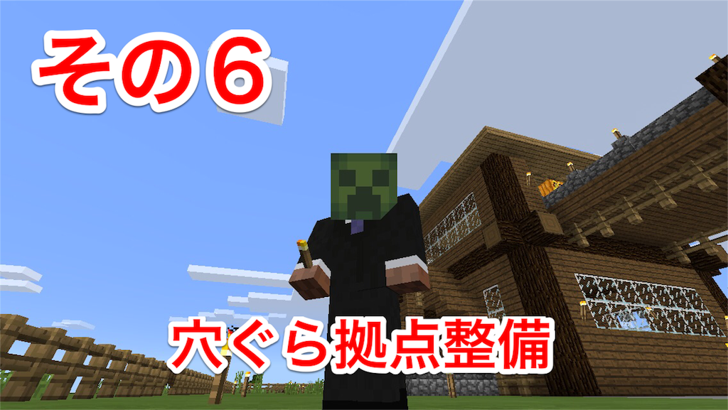 f:id:powerfuljp:20160322222356p:image f:id:powerfuljp:20160322222356p:image
