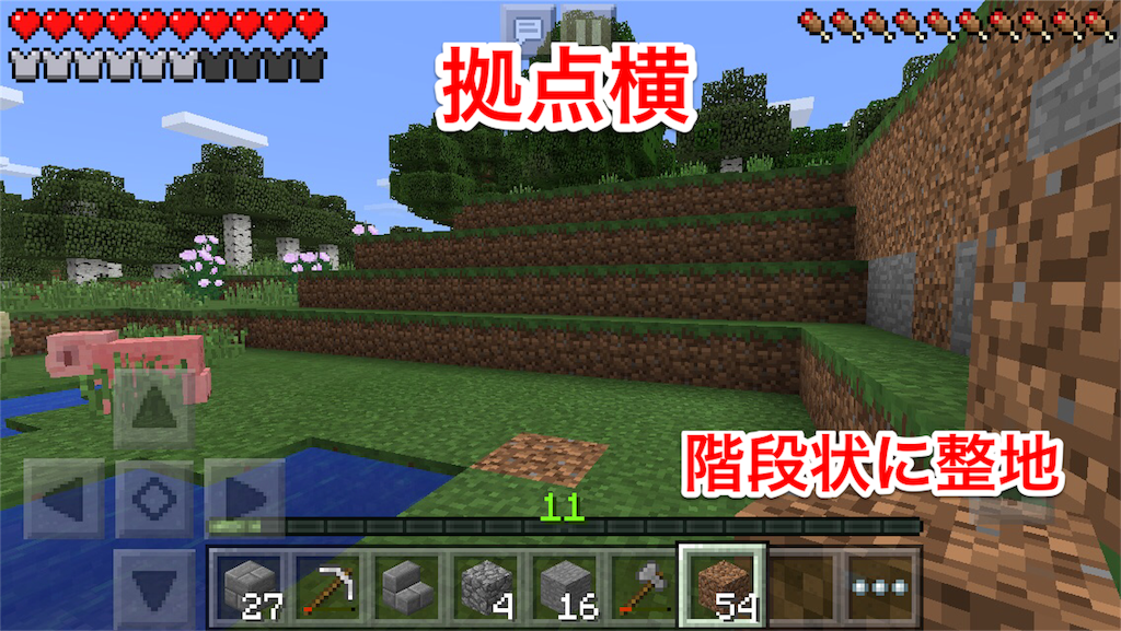 f:id:powerfuljp:20160322223549p:image f:id:powerfuljp:20160322223549p:image
