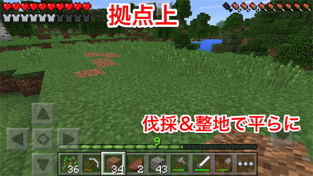 f:id:powerfuljp:20160323065952p:image f:id:powerfuljp:20160323065952p:image