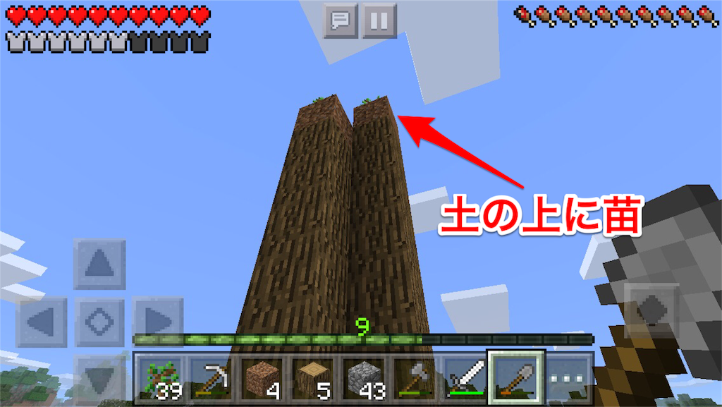 f:id:powerfuljp:20160323070121p:image f:id:powerfuljp:20160323070121p:image