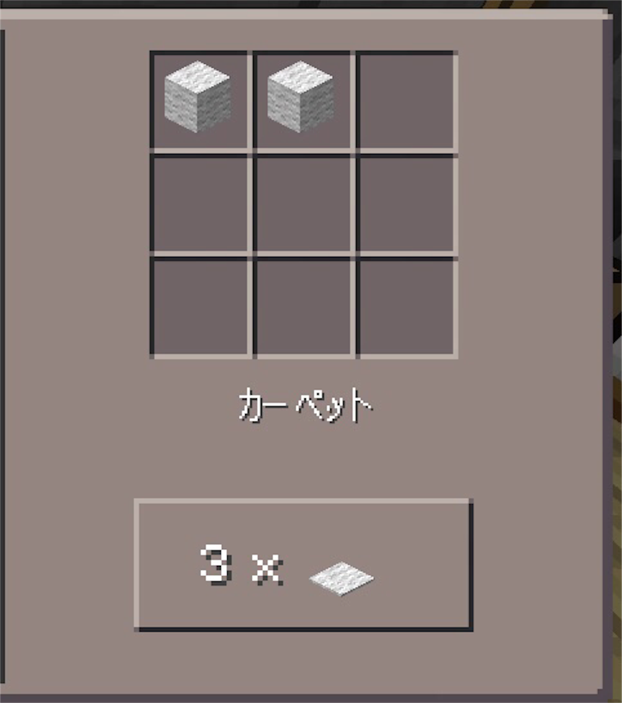 f:id:powerfuljp:20160324180528p:image f:id:powerfuljp:20160324180528p:image