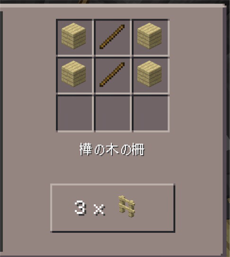 f:id:powerfuljp:20160324180622p:image f:id:powerfuljp:20160324180622p:image