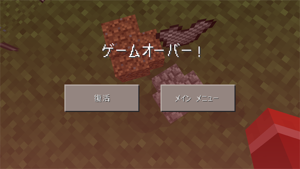 f:id:powerfuljp:20160325235155p:image f:id:powerfuljp:20160325235155p:image