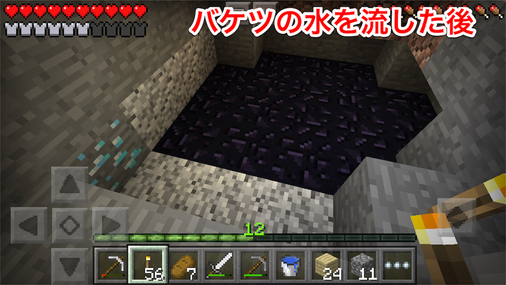 f:id:powerfuljp:20160328073714p:image f:id:powerfuljp:20160328073714p:image