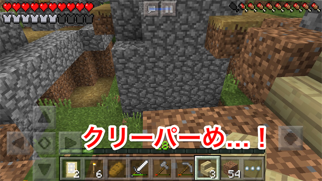 f:id:powerfuljp:20160330231950p:image f:id:powerfuljp:20160330231950p:image