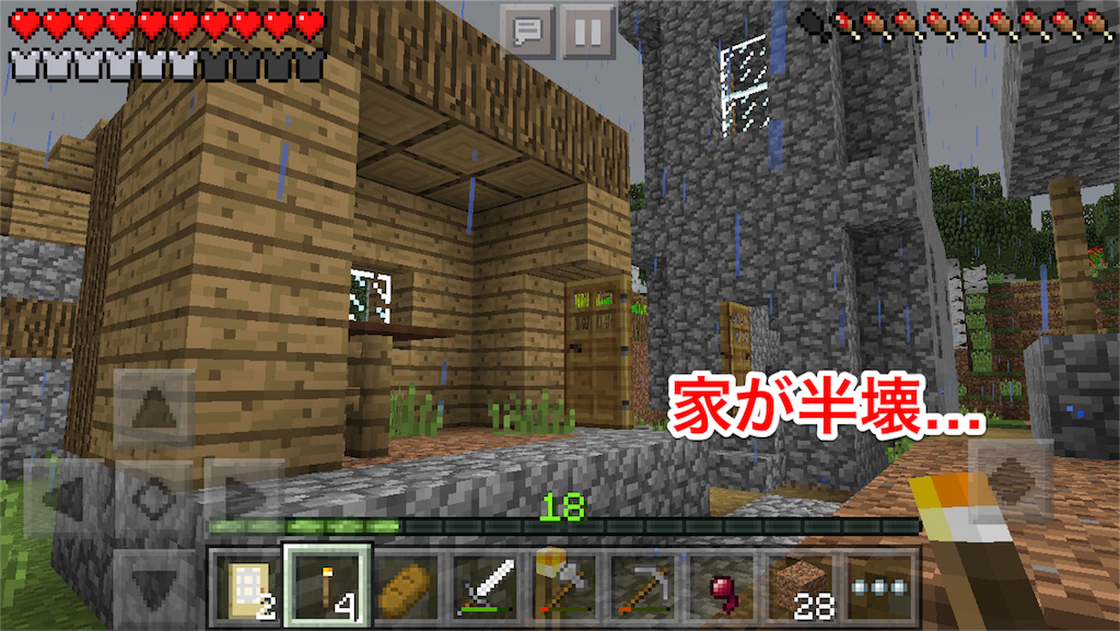 f:id:powerfuljp:20160330232248p:image f:id:powerfuljp:20160330232248p:image