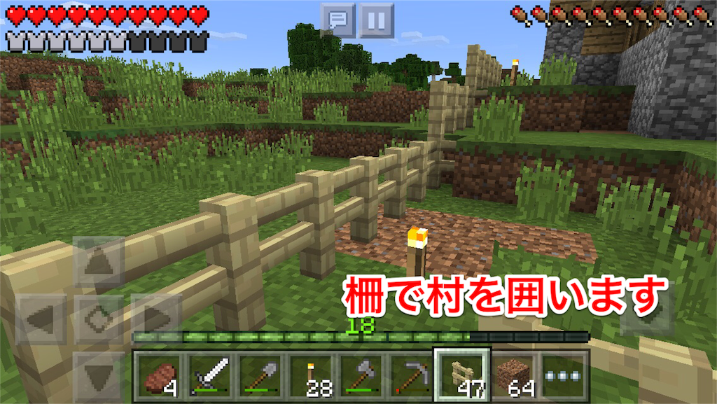 f:id:powerfuljp:20160331065941p:image f:id:powerfuljp:20160331065941p:image