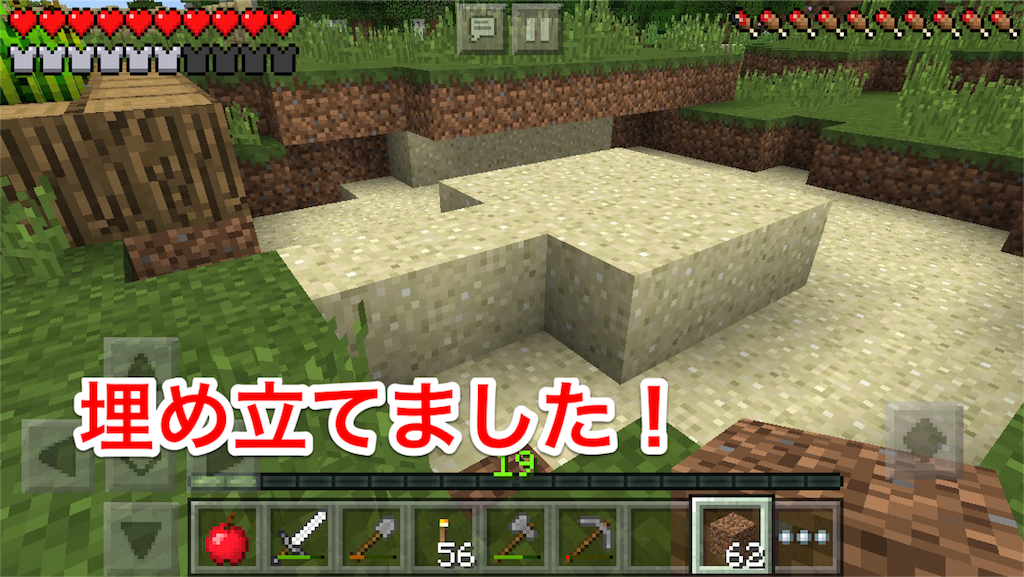 f:id:powerfuljp:20160331074352p:image f:id:powerfuljp:20160331074352p:image