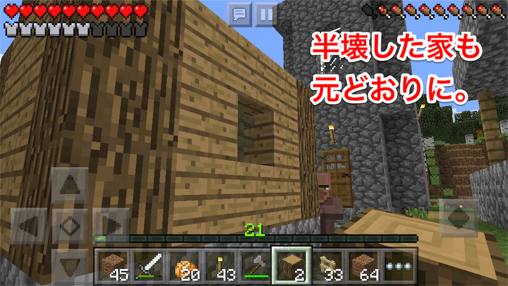 f:id:powerfuljp:20160402221337p:image f:id:powerfuljp:20160402221337p:image