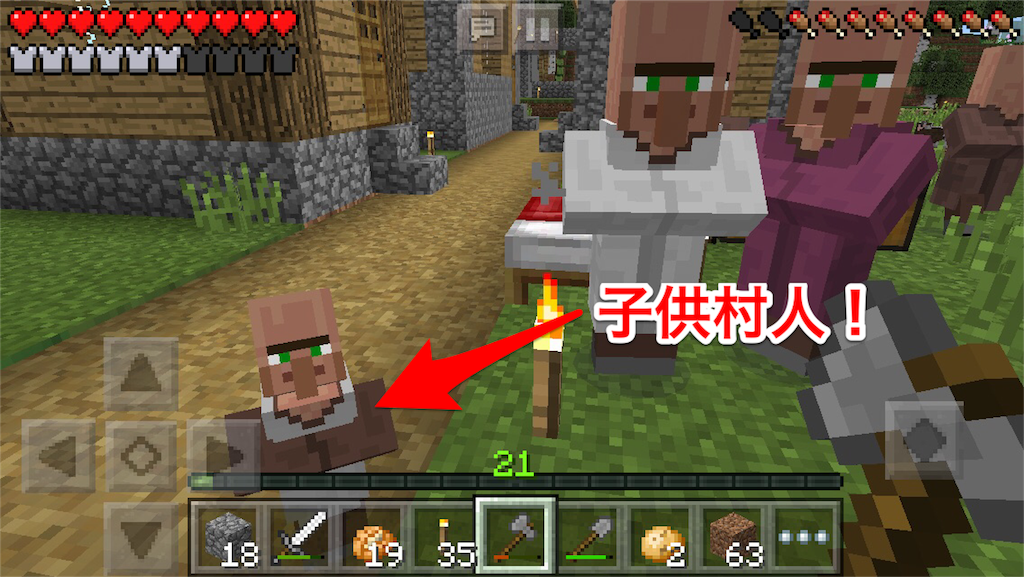 f:id:powerfuljp:20160402221446p:image f:id:powerfuljp:20160402221446p:image