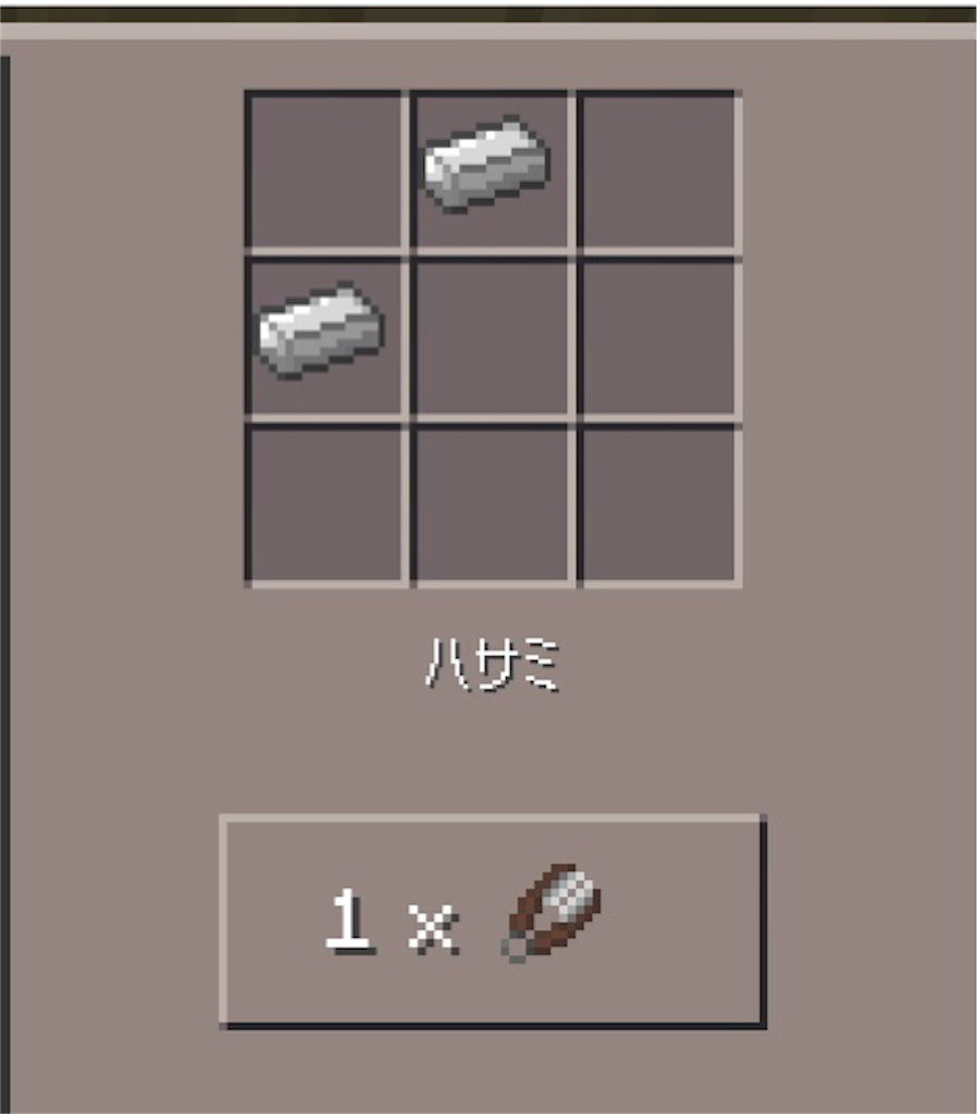f:id:powerfuljp:20160407211045p:image f:id:powerfuljp:20160407211045p:image