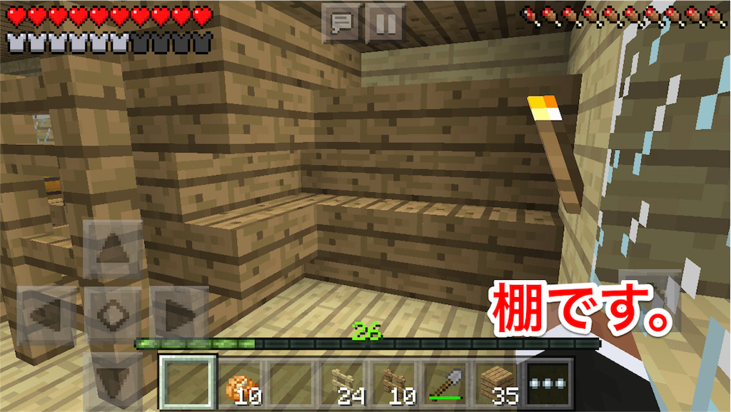 f:id:powerfuljp:20160408074445p:image f:id:powerfuljp:20160408074445p:image