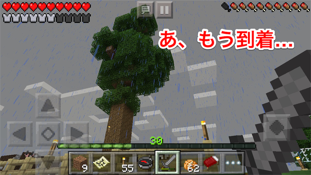 f:id:powerfuljp:20160414131250p:image f:id:powerfuljp:20160414131250p:image
