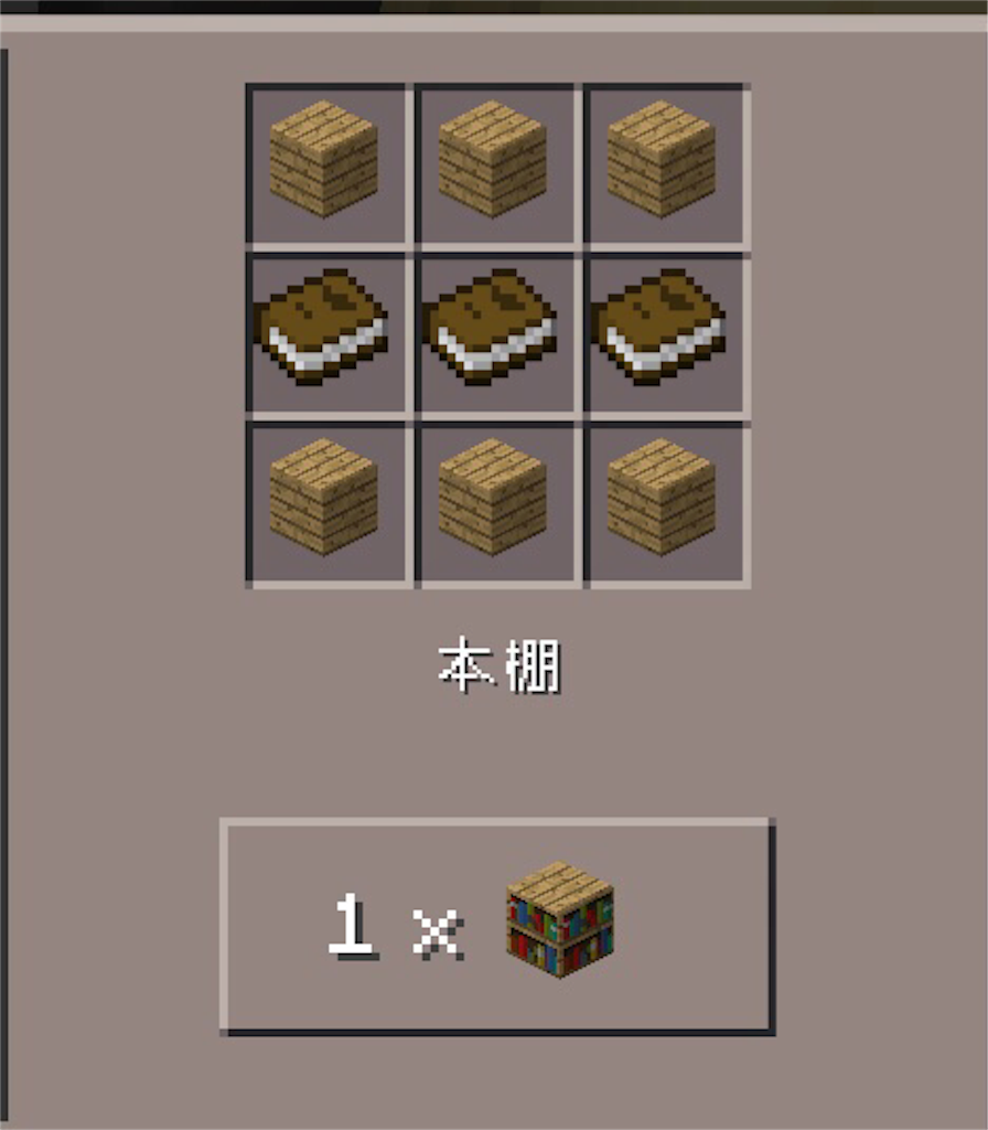 f:id:powerfuljp:20160426225315p:image f:id:powerfuljp:20160426225315p:image