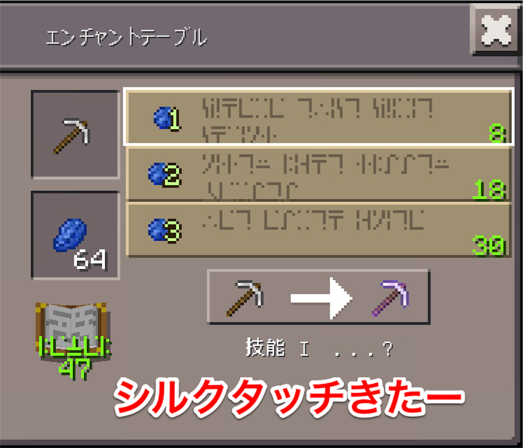 f:id:powerfuljp:20160426232358p:image f:id:powerfuljp:20160426232358p:image