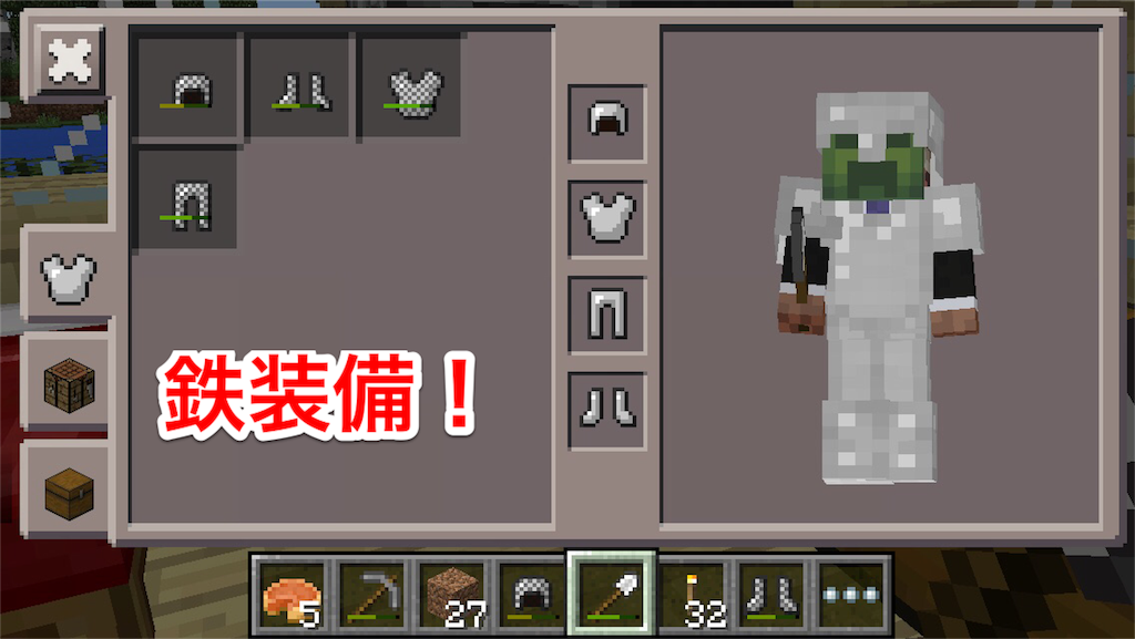 f:id:powerfuljp:20160503211224p:image f:id:powerfuljp:20160503211224p:image