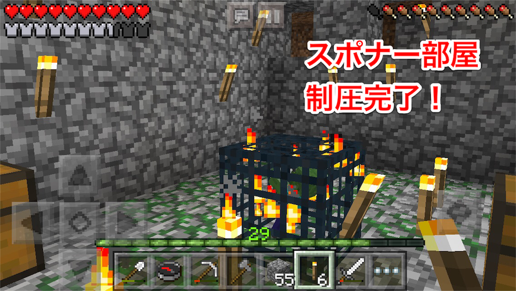 f:id:powerfuljp:20160503214426p:image f:id:powerfuljp:20160503214426p:image