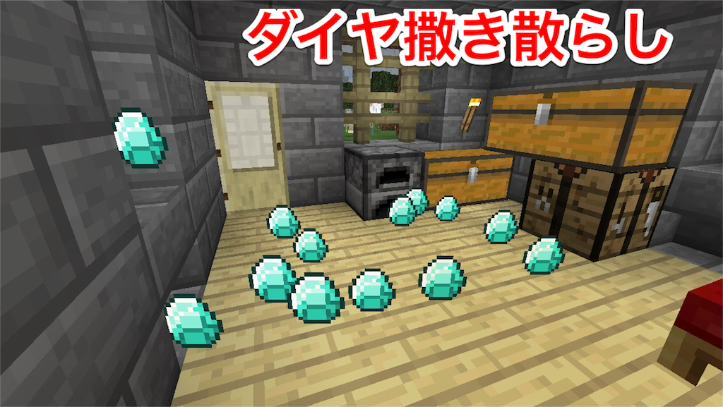 f:id:powerfuljp:20160513072531p:image f:id:powerfuljp:20160513072531p:image