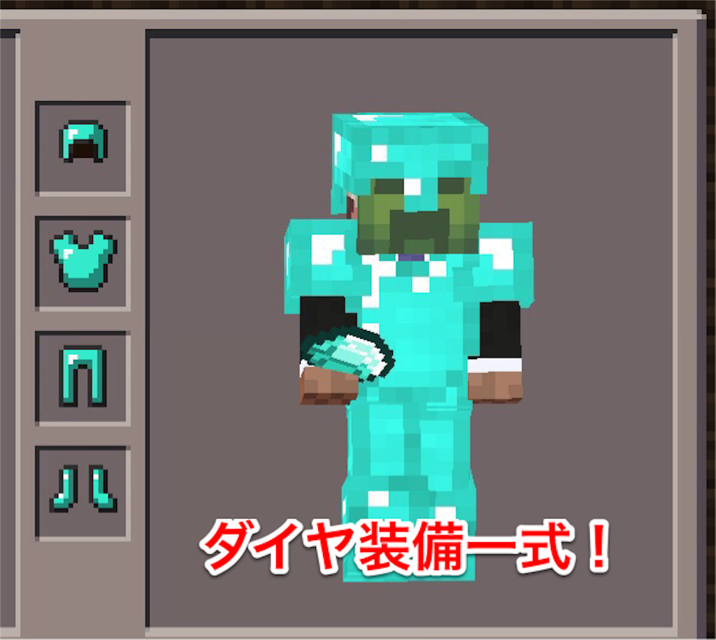 f:id:powerfuljp:20160513072635p:image f:id:powerfuljp:20160513072635p:image