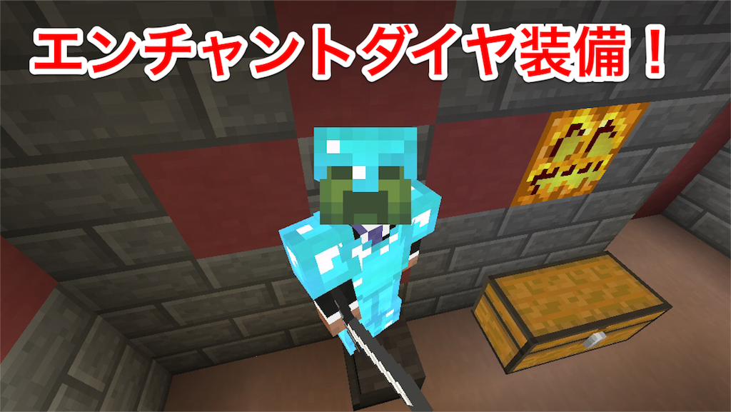 f:id:powerfuljp:20160513073346p:image f:id:powerfuljp:20160513073346p:image