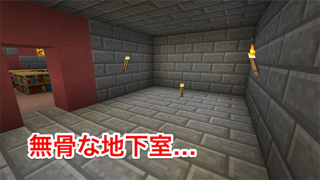 f:id:powerfuljp:20160513073437p:image f:id:powerfuljp:20160513073437p:image