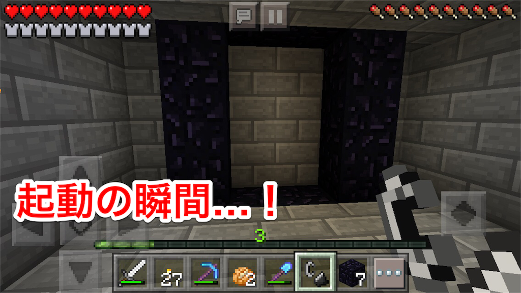 f:id:powerfuljp:20160513075206p:image f:id:powerfuljp:20160513075206p:image