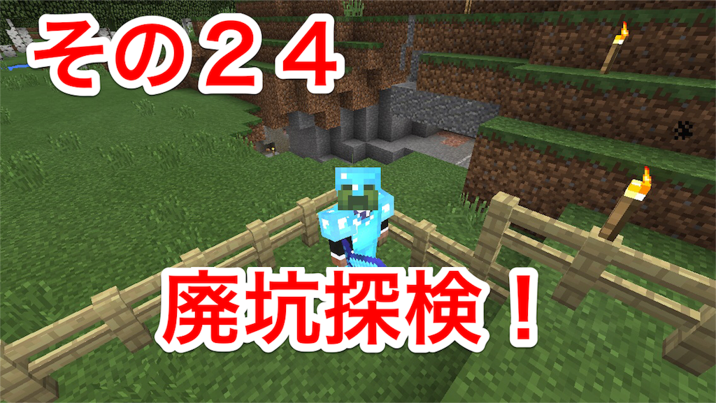 f:id:powerfuljp:20160519204912p:image f:id:powerfuljp:20160519204912p:image