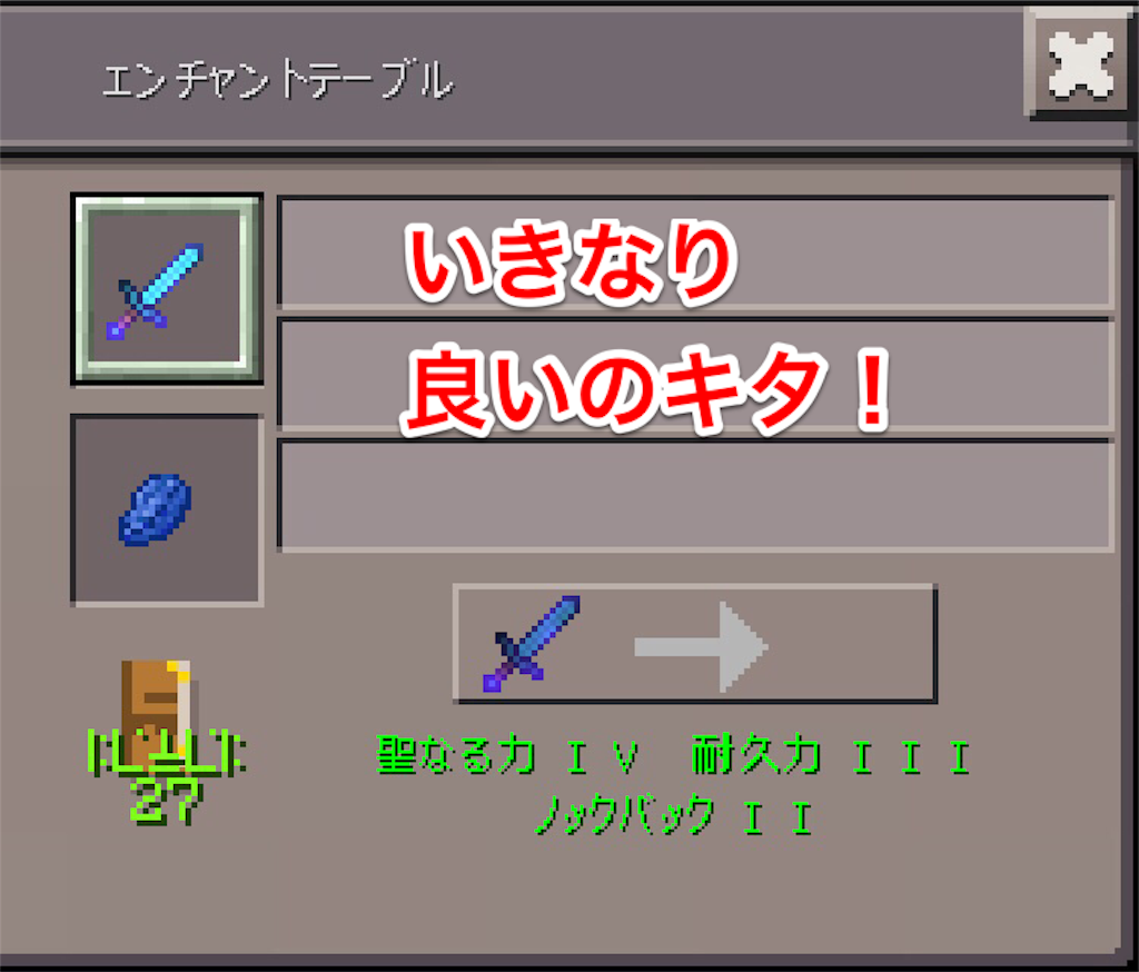 f:id:powerfuljp:20160519211520p:image f:id:powerfuljp:20160519211520p:image