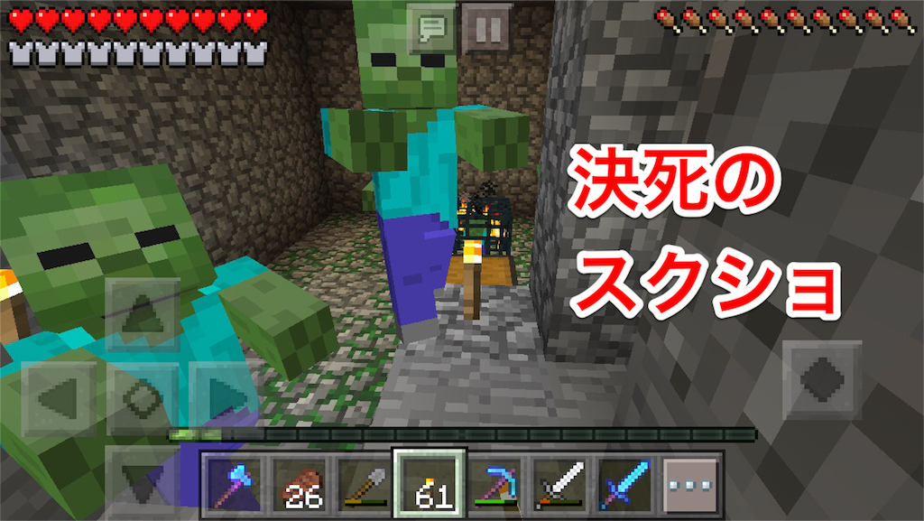 f:id:powerfuljp:20160519232947p:image f:id:powerfuljp:20160519232947p:image