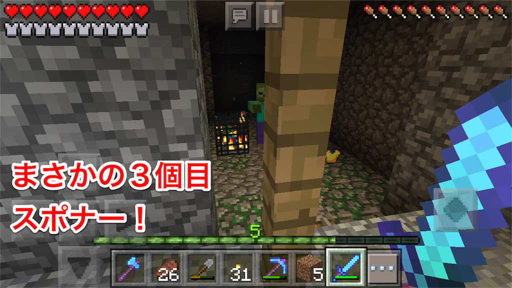 f:id:powerfuljp:20160519234235p:image f:id:powerfuljp:20160519234235p:image