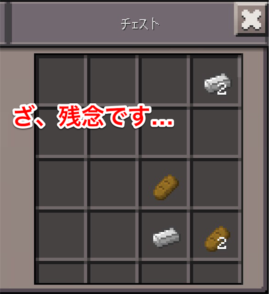 f:id:powerfuljp:20160520054151p:image f:id:powerfuljp:20160520054151p:image