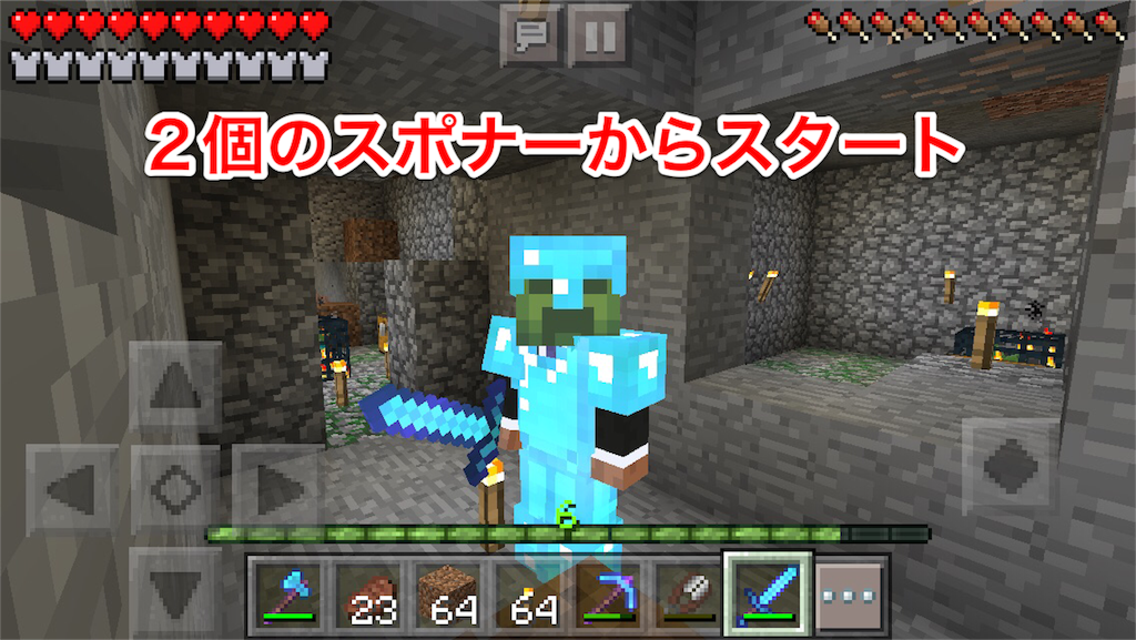 f:id:powerfuljp:20160520235652p:image f:id:powerfuljp:20160520235652p:image