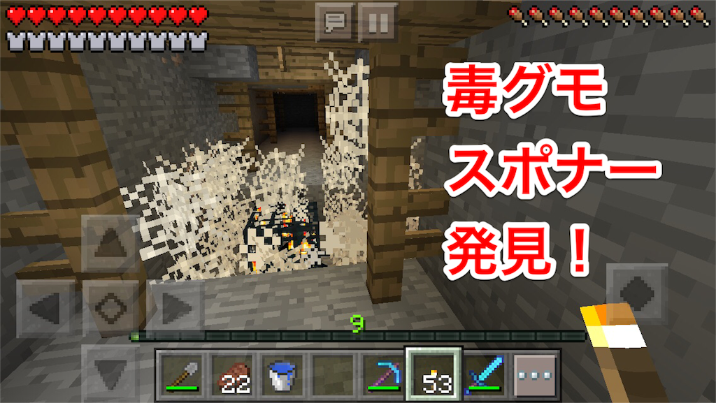 f:id:powerfuljp:20160521000043p:image f:id:powerfuljp:20160521000043p:image
