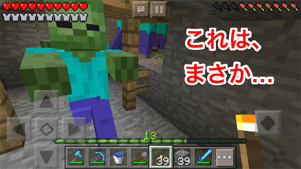 f:id:powerfuljp:20160521062432p:image f:id:powerfuljp:20160521062432p:image