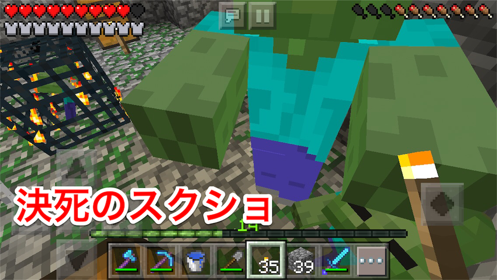f:id:powerfuljp:20160521080612p:image f:id:powerfuljp:20160521080612p:image
