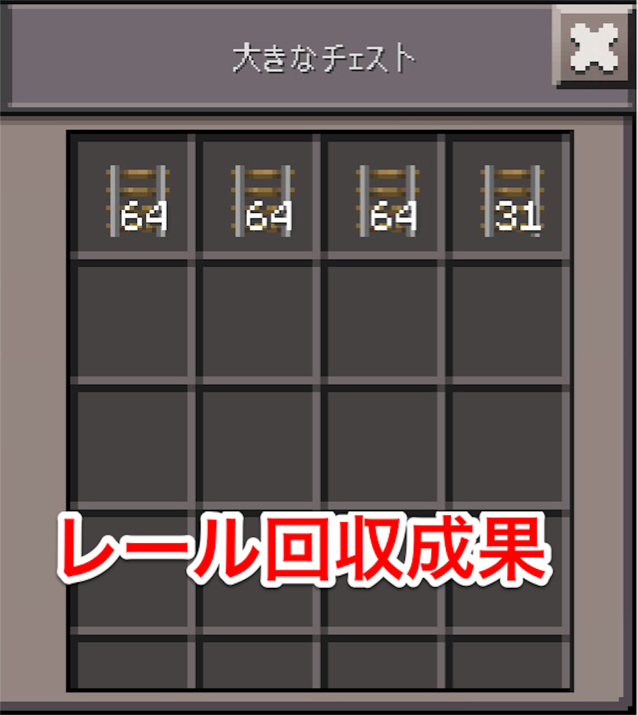 f:id:powerfuljp:20160521081824p:image f:id:powerfuljp:20160521081824p:image