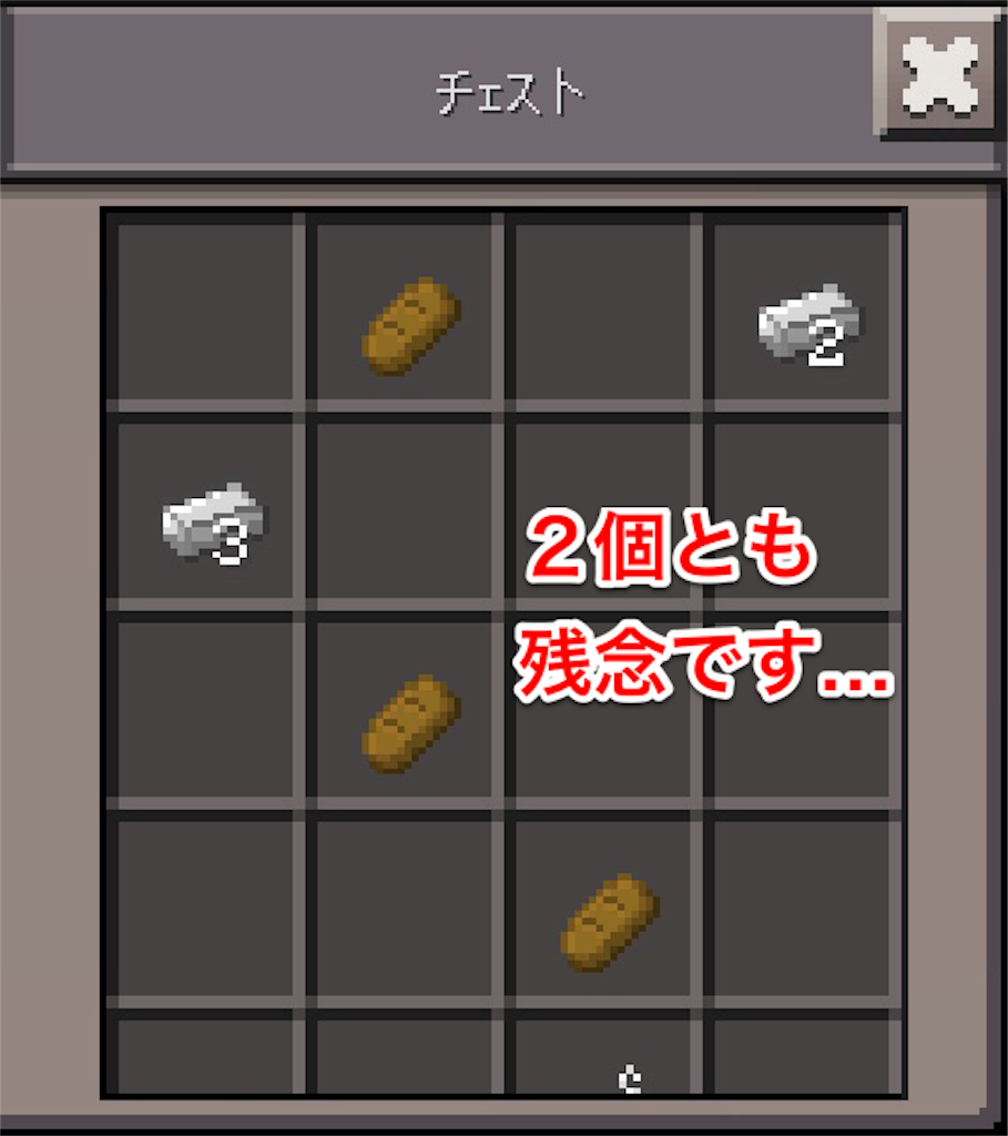 f:id:powerfuljp:20160521081848p:image f:id:powerfuljp:20160521081848p:image