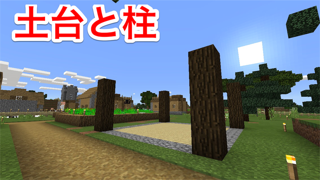 f:id:powerfuljp:20160527134003p:image f:id:powerfuljp:20160527134003p:image