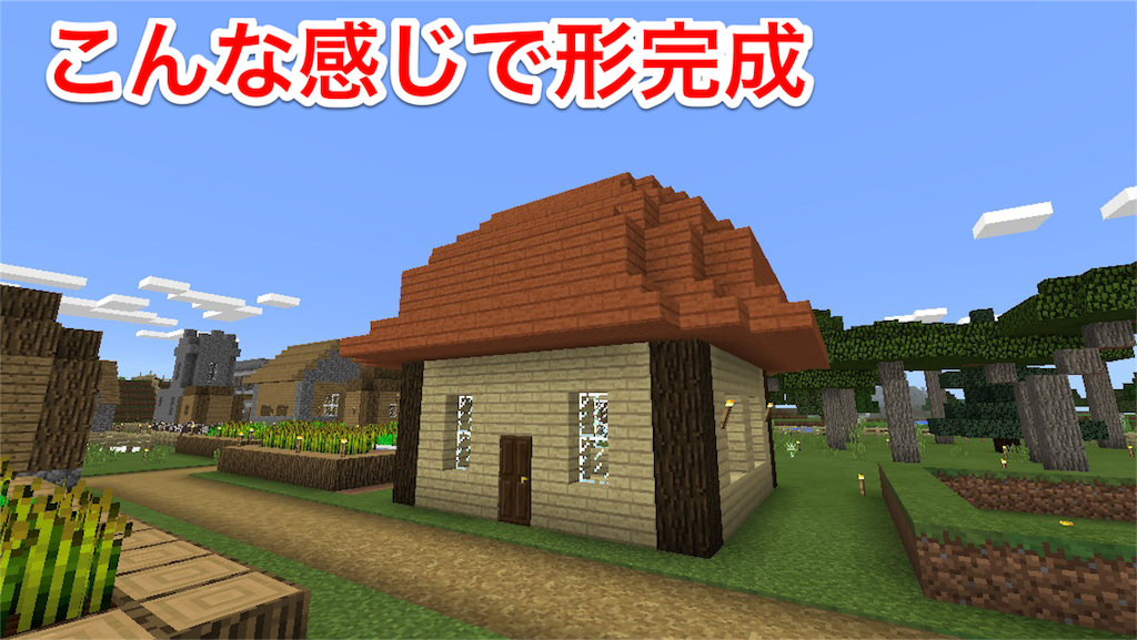 f:id:powerfuljp:20160527141612p:image f:id:powerfuljp:20160527141612p:image