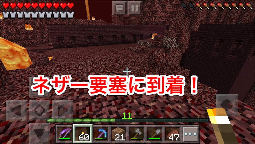 f:id:powerfuljp:20160531140306p:image f:id:powerfuljp:20160531140306p:image