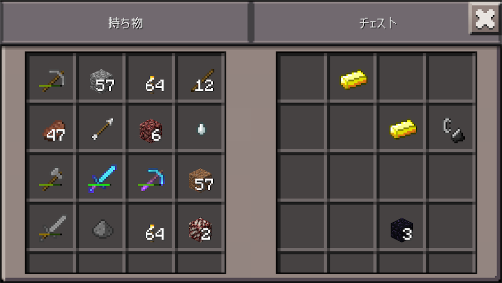 f:id:powerfuljp:20160531140433p:image f:id:powerfuljp:20160531140433p:image