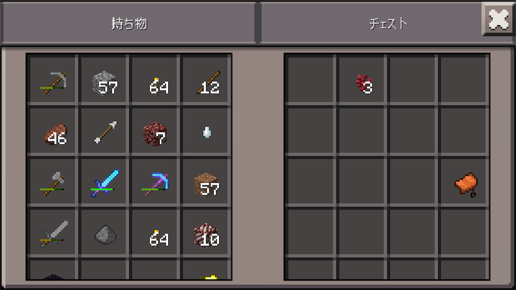 f:id:powerfuljp:20160531140448p:image f:id:powerfuljp:20160531140448p:image