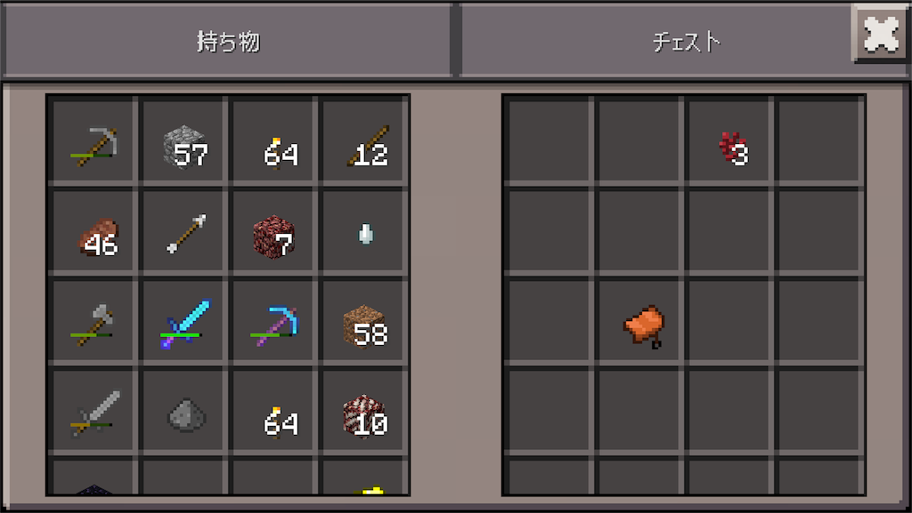 f:id:powerfuljp:20160531140508p:image f:id:powerfuljp:20160531140508p:image