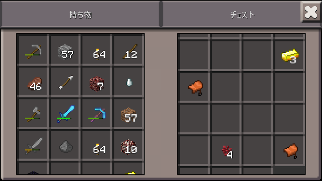 f:id:powerfuljp:20160531140547p:image f:id:powerfuljp:20160531140547p:image