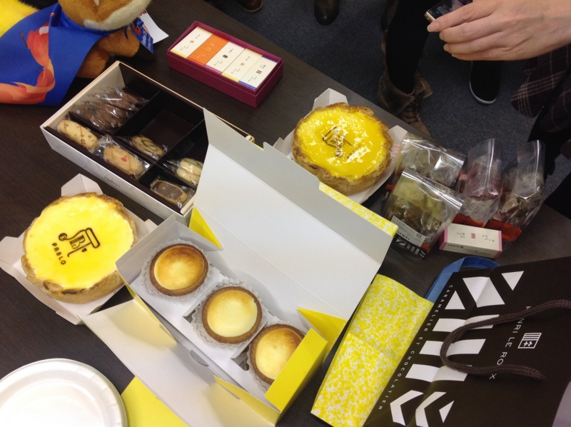 f:id:powmana02:20141211012329j:plain f:id:powmana02:20141211012329j:plain