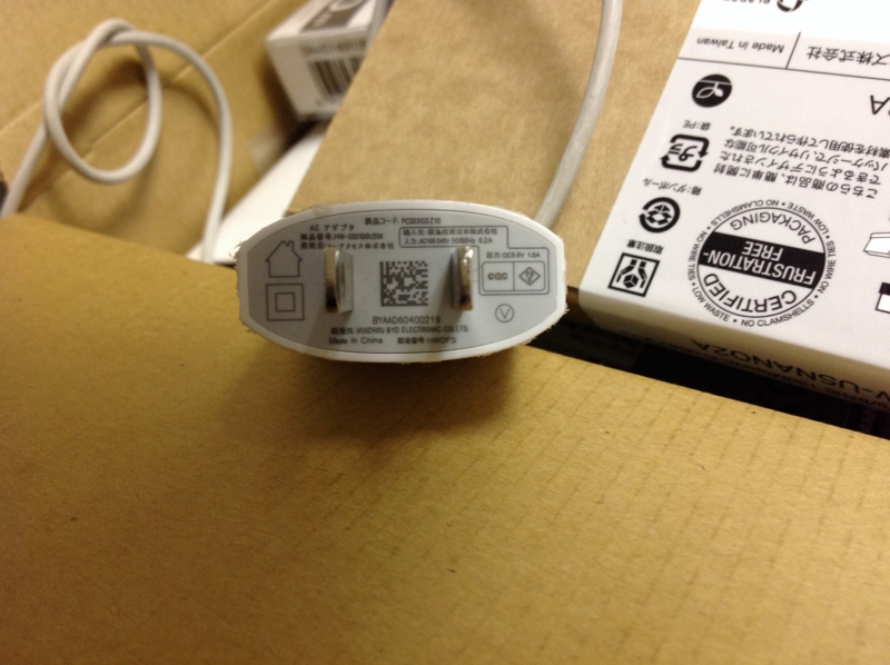 f:id:powmana02:20150112211413j:plain f:id:powmana02:20150112211413j:plain