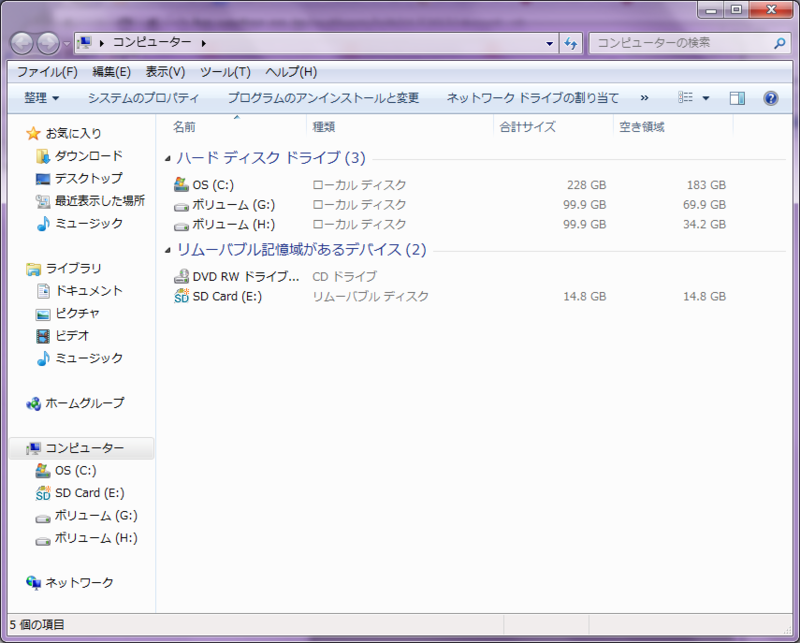 f:id:powmana02:20150112232455p:plain f:id:powmana02:20150112232455p:plain