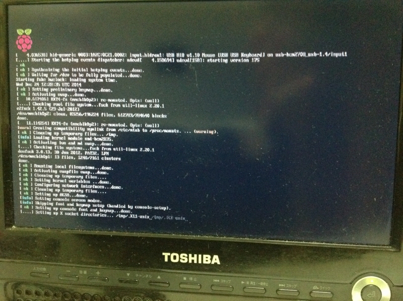 f:id:powmana02:20150112234555j:plain f:id:powmana02:20150112234555j:plain